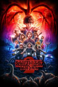 صورة مسلسل Stranger Things الموسم الثاني