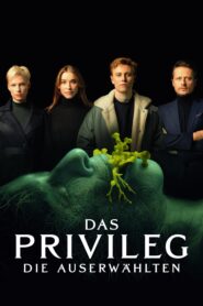 صورة ملصق فيلم THE PRIVILEGE مترجم