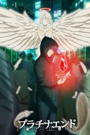 صورة ملصق جميع حلقات أنمي Platinum End مترجمة اون لاين