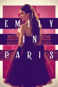 صورة مسلسل Emily in Paris الموسم الاول