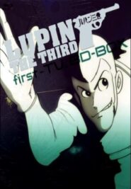 صورة مسلسل Lupin III الموسم الاول