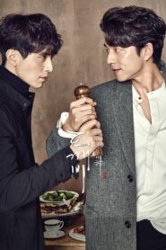 صورة مسلسل Goblin الموسم الاول