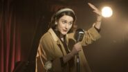 صورة مسلسل The Marvelous Mrs. Maisel الموسم الاول الحلقة 3