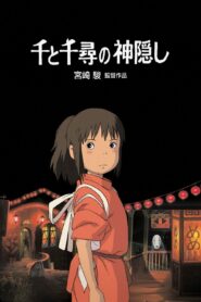 صورة ملصق فيلم Spirited Away مترجم