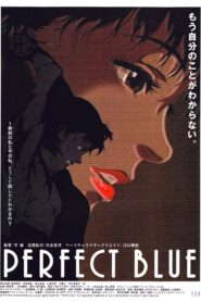 صورة ملصق مشاهدة فيلم انمي Perfect Blue 1997 مترجم اون لاين