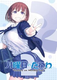 صورة مسلسل Getsuyoubi no Tawawa الموسم الثاني