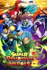 صورة ملصق جميع حلقات أنمي Super Dragon Ball Heroes مترجمة