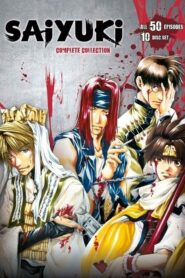 صورة مسلسل Saiyuki الموسم الاول