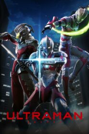 صورة مسلسل Ultraman الموسم الاول