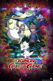 صورة انمي Digimon Ghost Game الموسم الاول