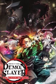 صورة ملصق فيلم انمي Demon Slayer Kimetsu no Yaiba To the Swordsmith Village 2023