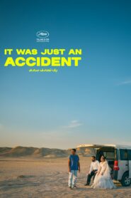 صورة ملصق It Was Just an Accident