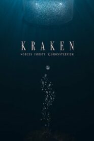 صورة ملصق Kraken