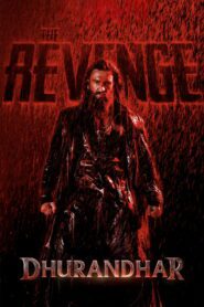 صورة ملصق Dhurandhar: The Revenge